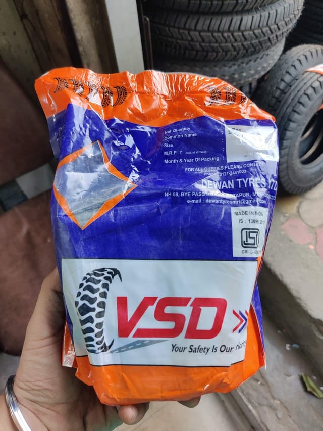 VSD Tube 3.75.12
