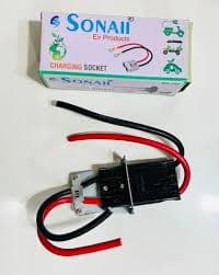 Charging Socket SB75 (Normal)