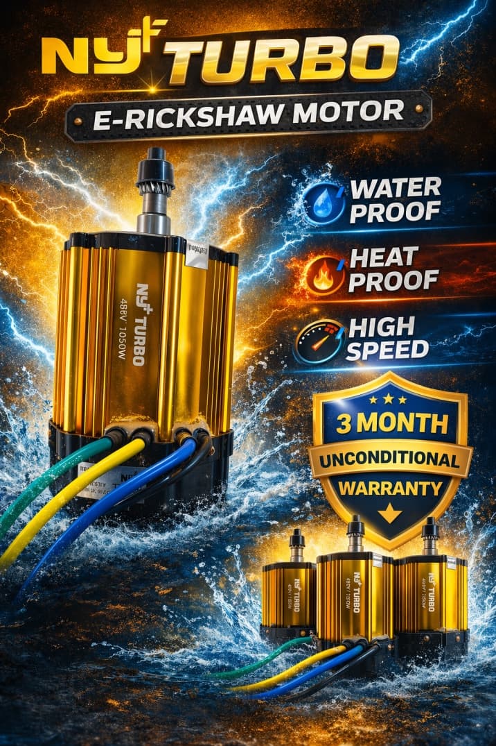 NY+ TURBO 1050 Watt MOTOR