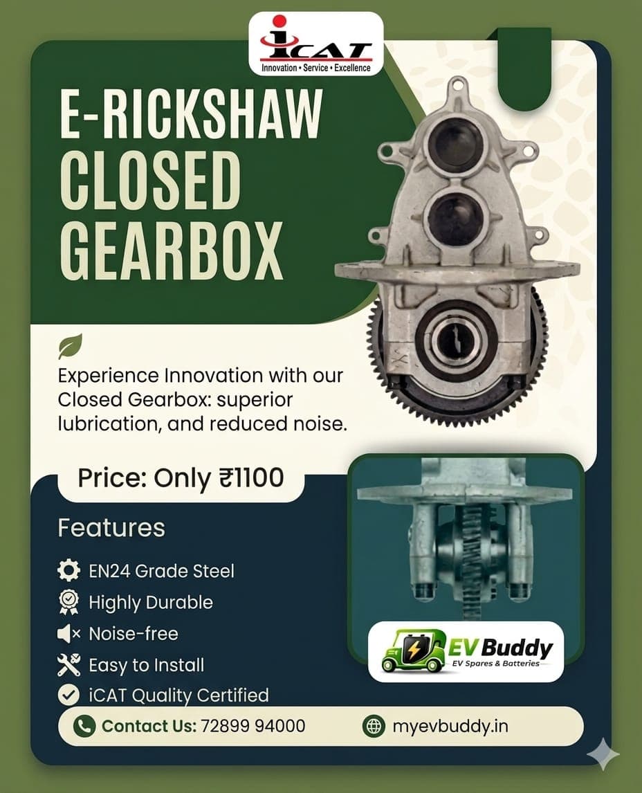 Nanya Mandir 6T GearBox