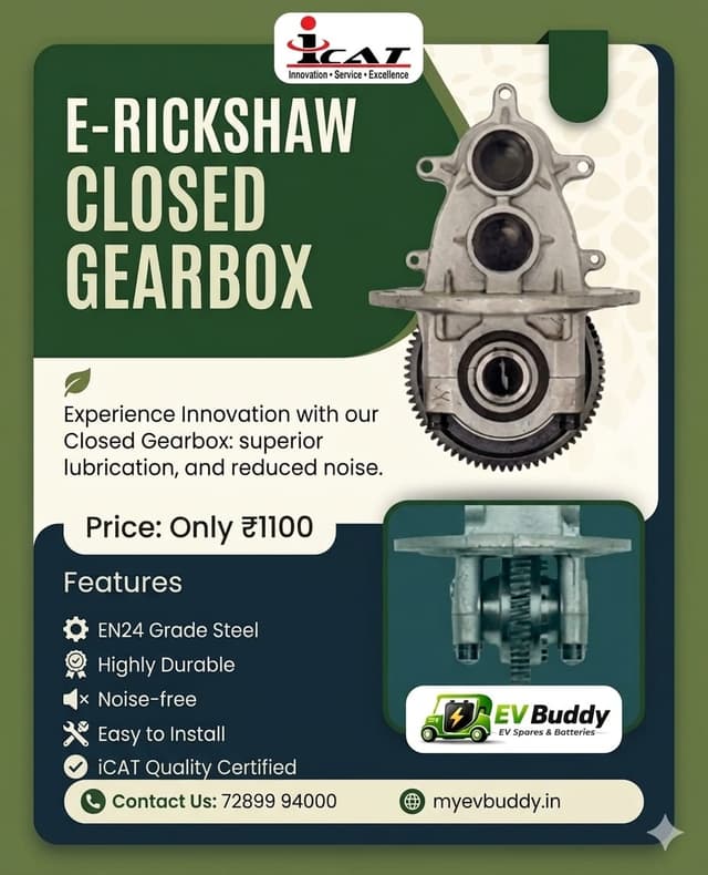 Nanya Mandir 6T GearBox