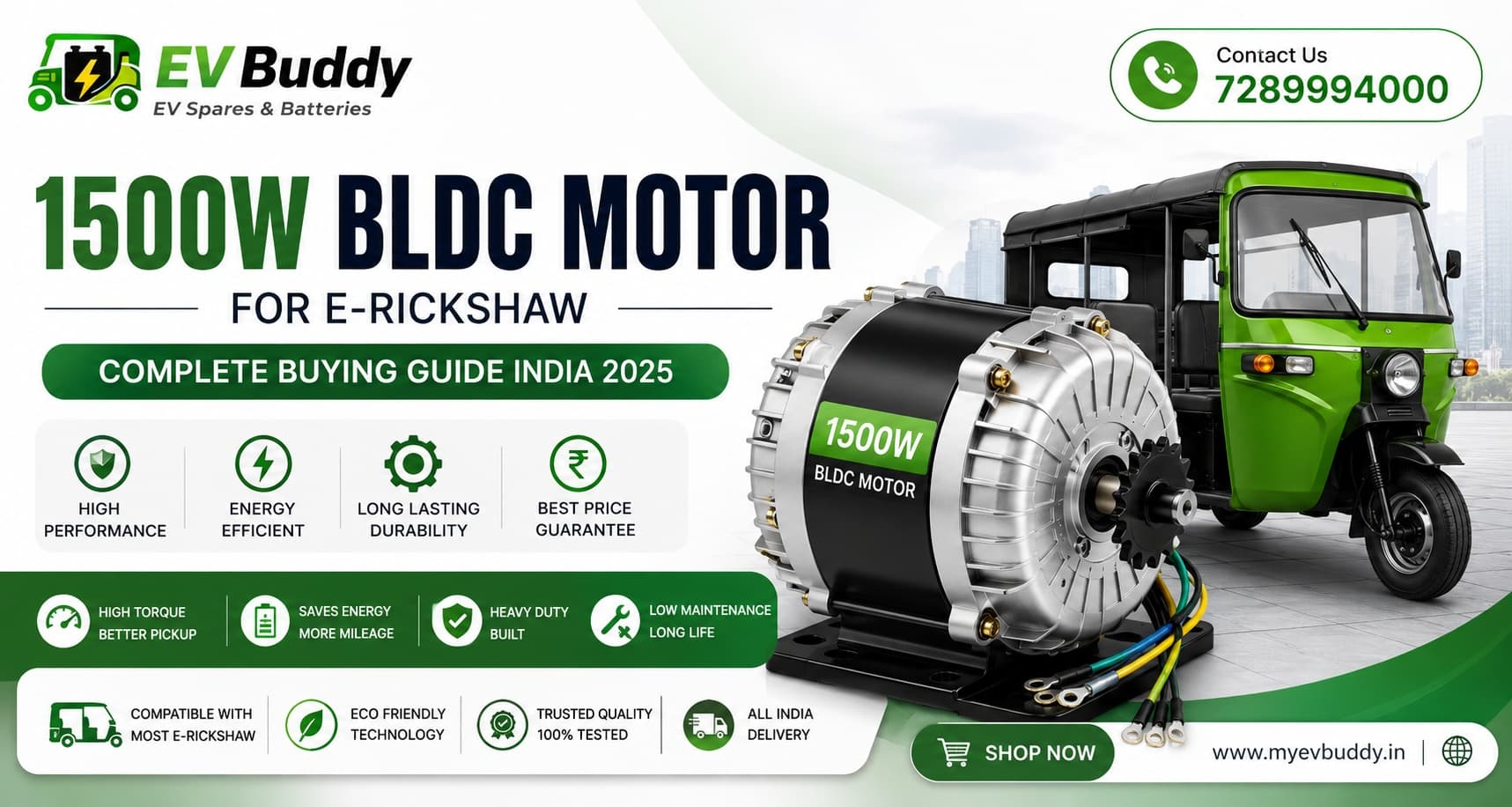 1500W BLDC Motor for E-Rickshaw โ Best Price, Top Brands & Buying Guide India 2025